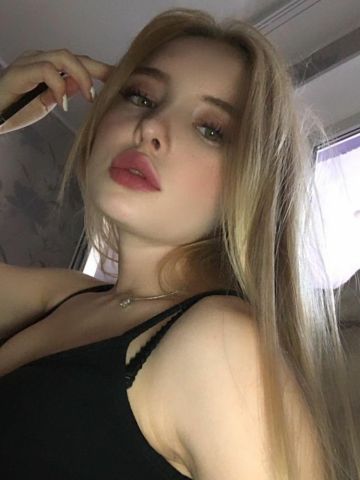 Лолита